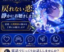 戻れない恋、静かにほどけていきます 言葉にできない感情が流れていく時間 イメージ1