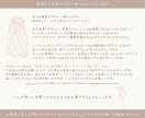 Instagram投稿テンプレをセットで作ります インスタの世界観を統一したい、SNSを自分らしくしたい方へ イメージ5