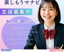 初心者向け｜シンプルで伝わりやすいチラシを作成ます 丸投げOK！個人の方・小さなお店のチラシお任せください。 イメージ2