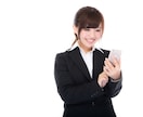あなただけのやり方で！副業初心者の為の副業教えます この副業は熱い！！そう思っていただけること間違いなし！ イメージ3