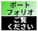 家庭の生きづらさがどの程度人生を壊すか専門分析ます 機能不全家族、ACE、アダルトチルドレン、愛着問題、虐待 イメージ3
