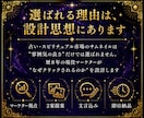 占い・スピ専門｜選ばれるサムネイルを制作します 歴8年マーケターが制作｜2案提案・文言提案込み・最短即日納品 イメージ6