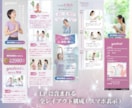 ＣａｎｖａオンラインサロンＬＰテンプレを販売します スマホ専用,LP,ＨＰ作成に！ＡＩ文章＆動画付きで１時間公開 イメージ5