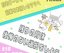 バナー広告、ヘッダー画像作成します 満足のいくものを低価格で提供いたします。 イメージ4