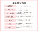 LINEリッチメニュー画像作成代行いたします ターゲットに刺さるオリジナルデザインで集客UP♩ イメージ2