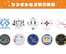 個性が輝く！世界観のあるデザインセット作ります Vtuberロゴ・配信画面などなどまとめてお作りいたします！ イメージ8