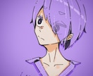 最低価格でゆる×ポップなイラストアイコン描きます 自分用のアイコンが欲しいけど高い！そんな方に！ イメージ5