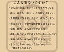 1分からOK!聴々屋でお話しじっくり聴きます あなたの大切な気持ちがある。安心してお話しできる貴方の居場所 イメージ2