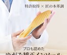 バナー/ヘッダー/SNS/WEB画像を制作します わかりやすく伝わるデザイン｜初めてでも安心・丁寧にサポート イメージ3