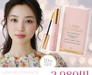楽天市場特化｜売れる商品画像・サムネイル制作します 楽天市場サムネイル画像5枚SETを高品質・低価格でご提供 イメージ7