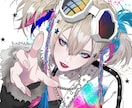 アイコン・立ち絵・一枚絵などイラスト制作します かわいいからかっこいいまで対応！ご希望に添って制作します！ イメージ1