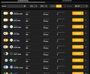 仮想通貨DEXスワップ・スワップ取引所開発します 仮想通貨やDeFi（分散型金融）領域で複数年にわたり開発研究 イメージ8