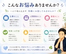 チャットで愚痴・悩み・雑談をお聞きします 気軽に話せるチャット相手です。 イメージ3