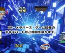 コンテンツ開発及び企画、実現性等の相談を受付します XR(AR,VR,MR),メタバース,ゲーム等相談を受付 イメージ1