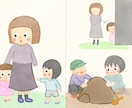 元保育士で絵本作家がほんわかイラストを描きます あなたの希望に沿ったイラストを描きます イメージ7
