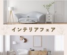 全サイズ1500円！！コスパ抜群！格安で作ります 女性デザイナーが、ひとつひとつ丁寧に作ります♩ イメージ9