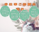 思わずタップしたくなるリッチメニュー作成いたします 【修正無制限】効果の出るおしゃれで高品質画像デザインします。 イメージ2