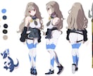 貴方のキャラクターデザインを一緒に考えます アニメ調の塗りで可愛く仕上げます！ イメージ2