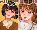かわいい　SNS アイコン、イラスト作成します 簡単な小物無料！SNSアイコンなど色々な場面でお使いください イメージ2