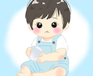 写真から♡ゆるかわ我が子イラストお描きします 成長の『今』をかわいく残そう♪ イメージ3