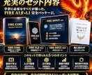 あなたのFX分析と売買判断をAIがサポートします 自分の分析を記録・照合するAI イメージ2