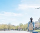 語学留学・海外大学進学相談お受けいたします 30年で7000名を超えるサポート実績、あなたの夢を現実に。 イメージ5