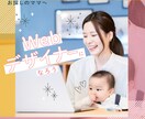 バナー、サムネイル、ヘッダー等画像作成いたします 人と人とを繋ぐデザインを心を込めてスピーディーに作ります イメージ9