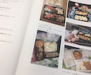 心と身体が元気になる栄養のお話をします 私自身が5年間以上実践している糖質制限食とメガビタミンのお話 イメージ2