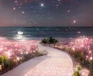 リピーター様◆妖精たちからの伝言お伝えします ～妖精たちとの絆を育み現実的サポートを受け夢を叶えましょう～ イメージ6