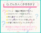 広告用イラスト制作します 【限定版】アニメイラストで目を惹く広告を！ イメージ3