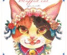 ぬいぐるみにデフォルメした動物イラストお描きします 手描きで暖かいイラストを制作します イメージ3