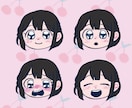 喜怒哀楽4種を可愛く描きます あなたや家族、友人やペットの似顔絵をかわいいタッチで！ イメージ6