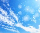 なんでも聞きます。最近あったことから昔のことをます 聞いて欲しい人必見！犯罪以外なら全てを受け入れます イメージ1