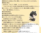 あなたのVキャラ作成します 7割デザイン済！ここにあなたの個性を足して念願のVデビュー！ イメージ3