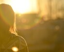 YESかNOはっきり悩み解決ダウンジングで占います 守護存在の導きで、恋愛、仕事、お悩み全般にモヤモヤを解決 イメージ6