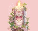 出会い鑑定｜偶然のようで必然な出会いを鑑定します 臆病な心に届いたのは、未来の彼からの“愛され確信” イメージ4