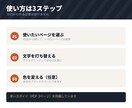提案書・報告書のパワポテンプレートをお渡しします 62レイアウト×5色。文字を打ち替えるだけで資料が完成します イメージ10