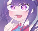 かわいい女の子描きます 可愛らしい女の子のイラストが得意です！ イメージ3