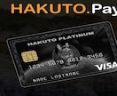 海外に銀行口座を持ちたい方をサポートします ラオスにあるJDB銀行の口座開設をご案内します。 イメージ1