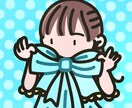 広告や書籍の挿絵、グッズイラスト描きます <商用利用OK！個人的な依頼もOK！> イメージ2
