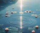 癒しと浄化を同時に心が軽くなるヒーリングを送ります 原因不明の不調や不運に、優しく終止符を前向きな変化をサポート イメージ2