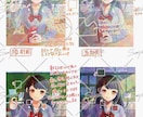 現役のイラスト講師が添削、アドバイスいたします イラスト上達したい人へ！プロがお悩み解決のお手伝いいたします イメージ3
