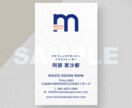 名刺・ショップカードなど各種カードデザインします 手頃に、おしゃれに、わかりやすく。カードデザイン承ります！ イメージ2