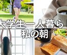 YouTubeサムネイル制作行います 見たい！！と思わせるYouTubeのサムネイルを作成します イメージ3