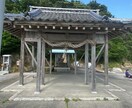 仕事総合占い【龍神霊感タロット】霊感霊視占います ★仕事占い★仕事人間関係★仕事霊視★仕事悩み★仕事未来★龍神 イメージ2