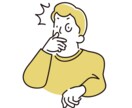 友達のように気楽になんでも本音で！一分でも話せます 悩み、愚痴、孤独、お祝い事！楽しく聞きます！ イメージ2