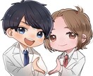 SNS用アイコンを作画いたします 可愛さに目を惹かれる！SNSを華やかに彩る！ イメージ4