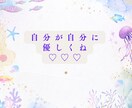 心穏やかで静かな幸せを感じる日々に変われます 丁寧に生き、逆境の時でも騒がない魅力的な人 イメージ1