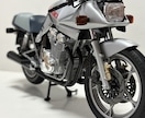 プラモデル【1/12バイクモデル】の作成代行します 気に入ったプラモデルがあっても作った事が無いので諦めていた方 イメージ7