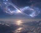 諦める前に。彼との復縁の可能性と未来を霊視します 彼の今の本心と、二人が再び結ばれる「転機」を読み解きます。 イメージ5